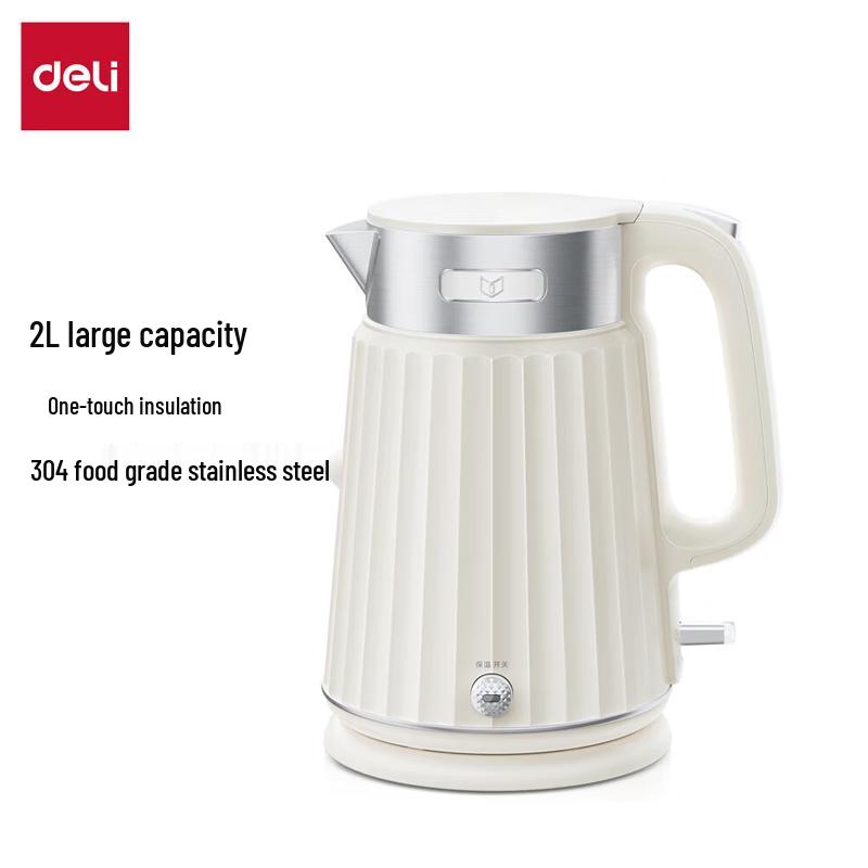 Deli 2L 304 Stainless Steel Insulated Electric Kettle CN plug (adapter included) 2L
