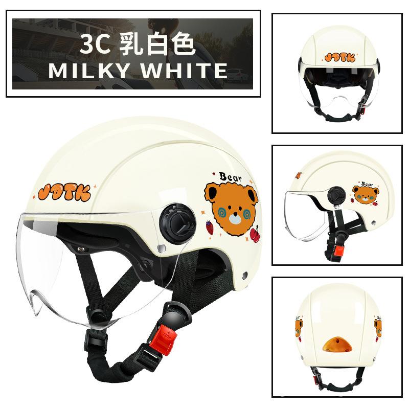 Electric battery car men and women summer sunscreen half helmet four seasons universal motorcycle helmet