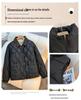 2025 Winter Korean Style Diamond Pattern Lapel Cotton Jacket - Stylish, Loose & Wash-free Women's Outerwear