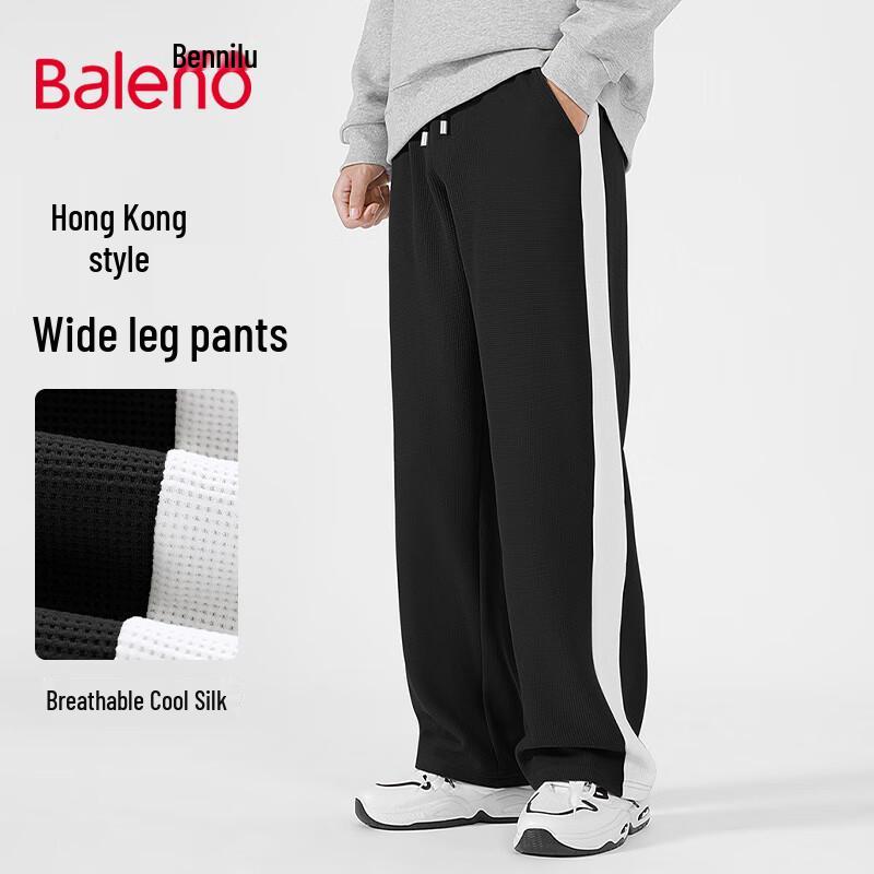 

Baleno Men s Wide-Leg Casual Trousers 3XL