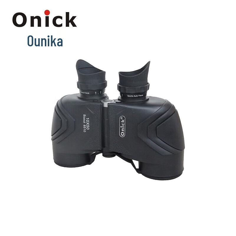 

Onick Scout 8510 10x50 Low Light Binoculars