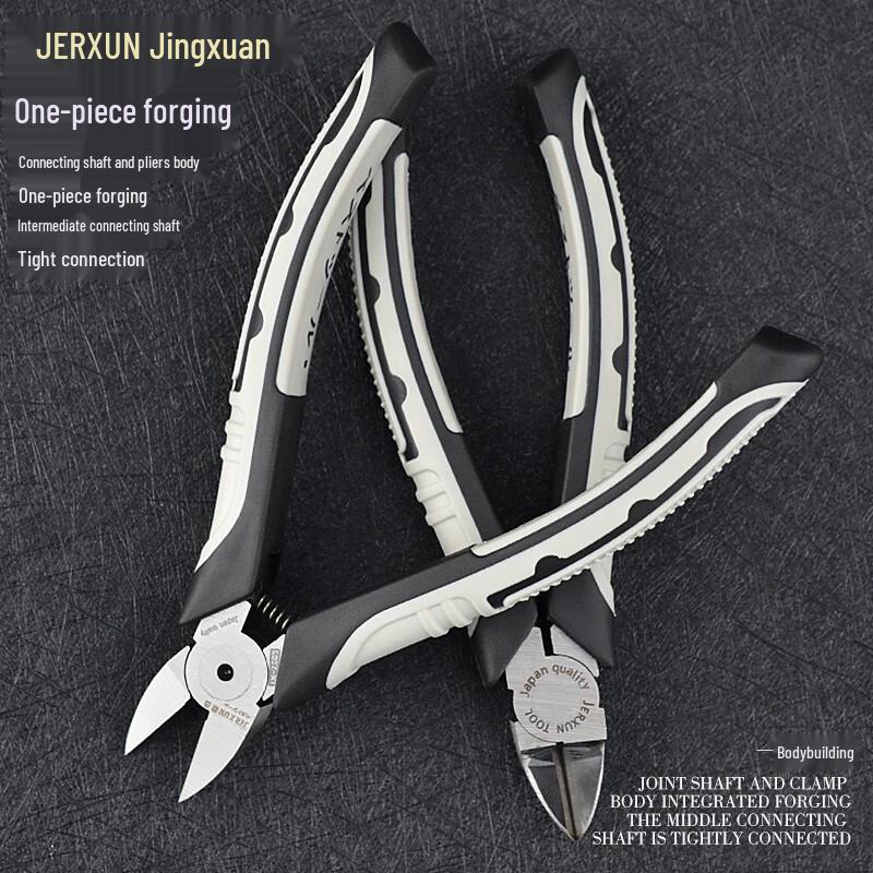 JERXUN 6-inch Sprue Cutter Pliers