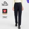Partea inferioară (Îmbrăcăminte damă) – Pantaloni sport
