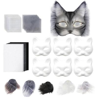 Cat Face Covers For Crafts Animal Costume With Eye Meshes Arts Crafts For Boys Girls Adults Family Theater Friends Christmas