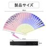Folding Fan for Women and Men Japanese Traditional Summer Fireworks New Present and Flower [Joyasslly] - Lightweight, Handheld, Bamboo, Style,