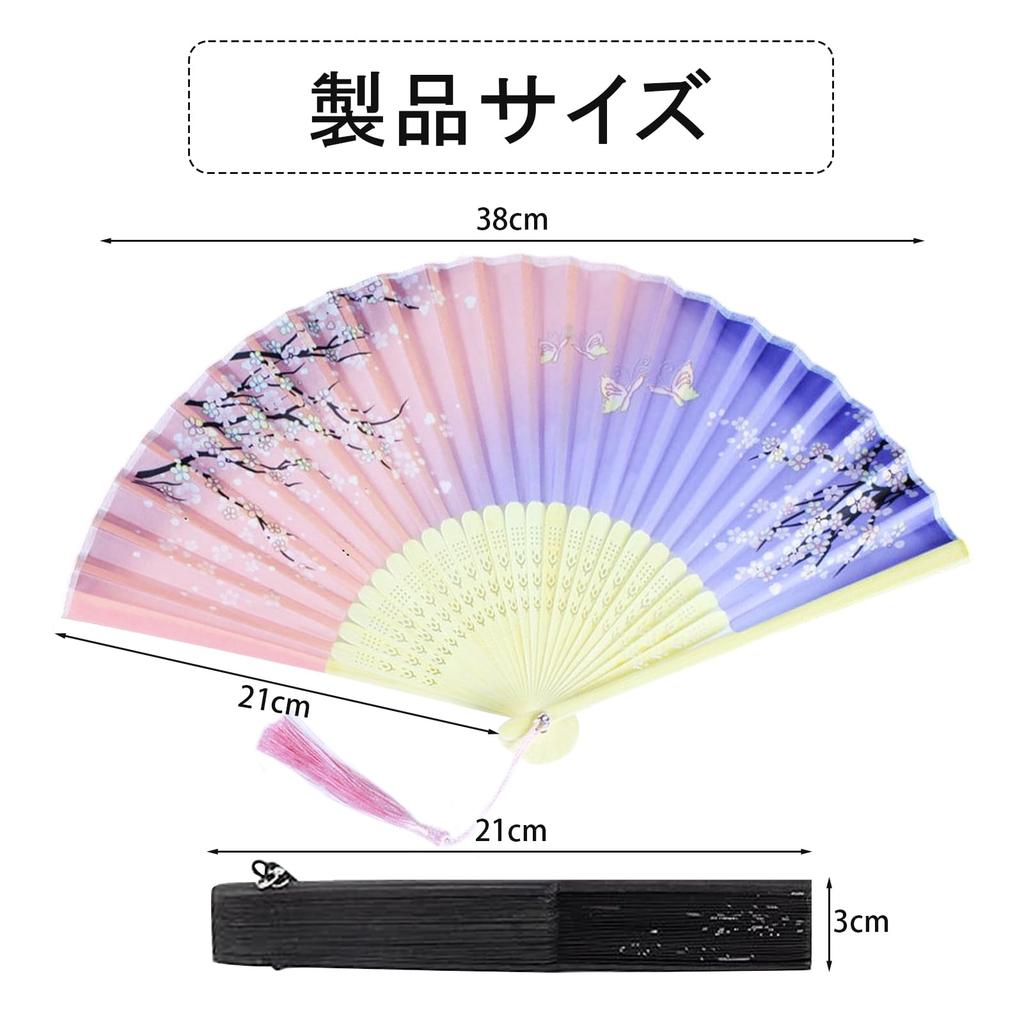 Folding Fan for Women and Men Japanese Traditional Summer Fireworks New Present and Flower [Joyasslly] - Lightweight, Handheld, Bamboo, Style,