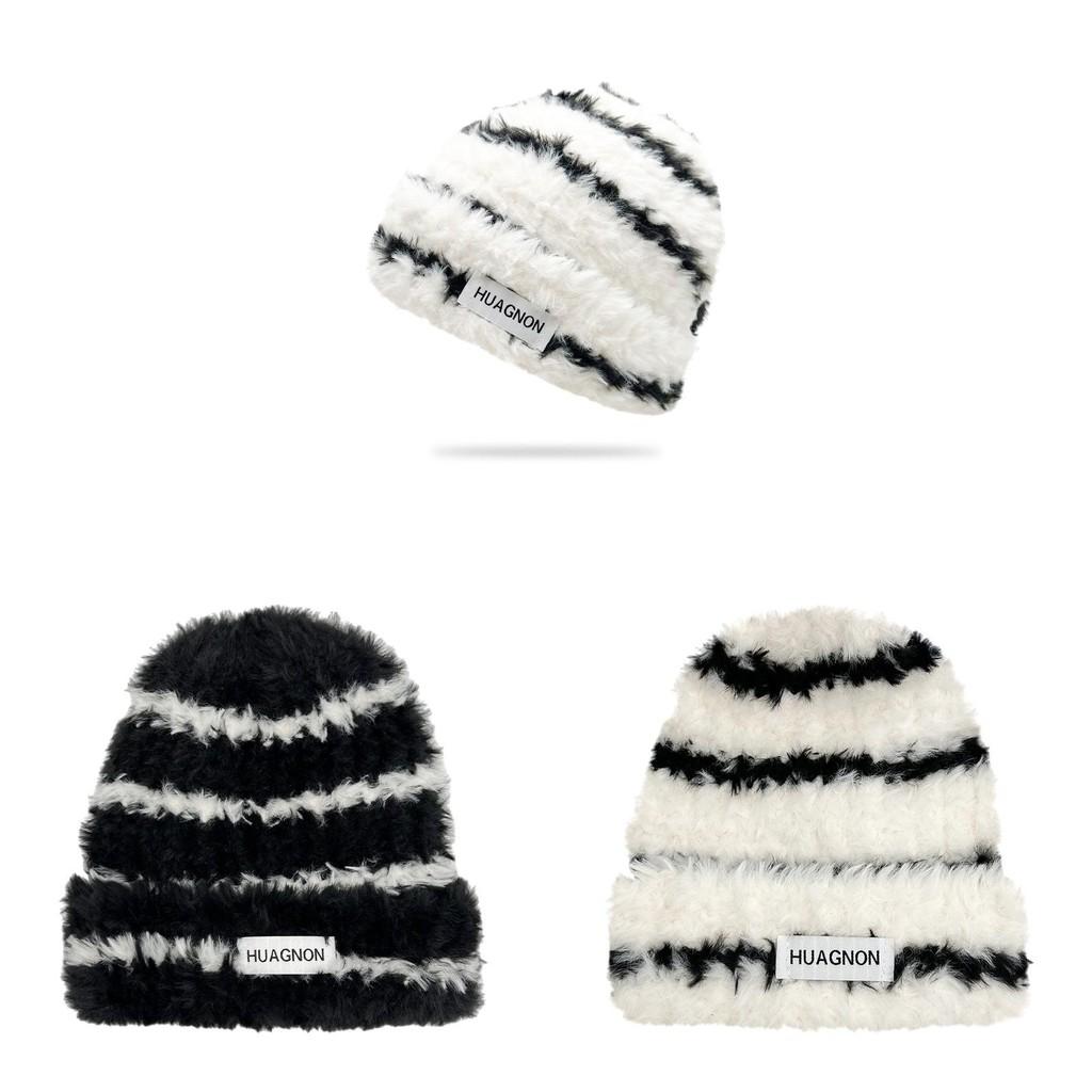 Striped Knitted Hat Embroidered Bean Hat Warm Winter Windproof Outdoor Gift Hat