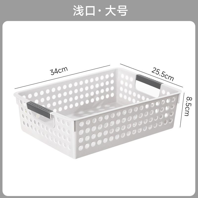 Household Storage Boxes, Storage Containers for Snacks, Toys, Plastic Storage Baskets, Dormitory Desks Organizer for Book