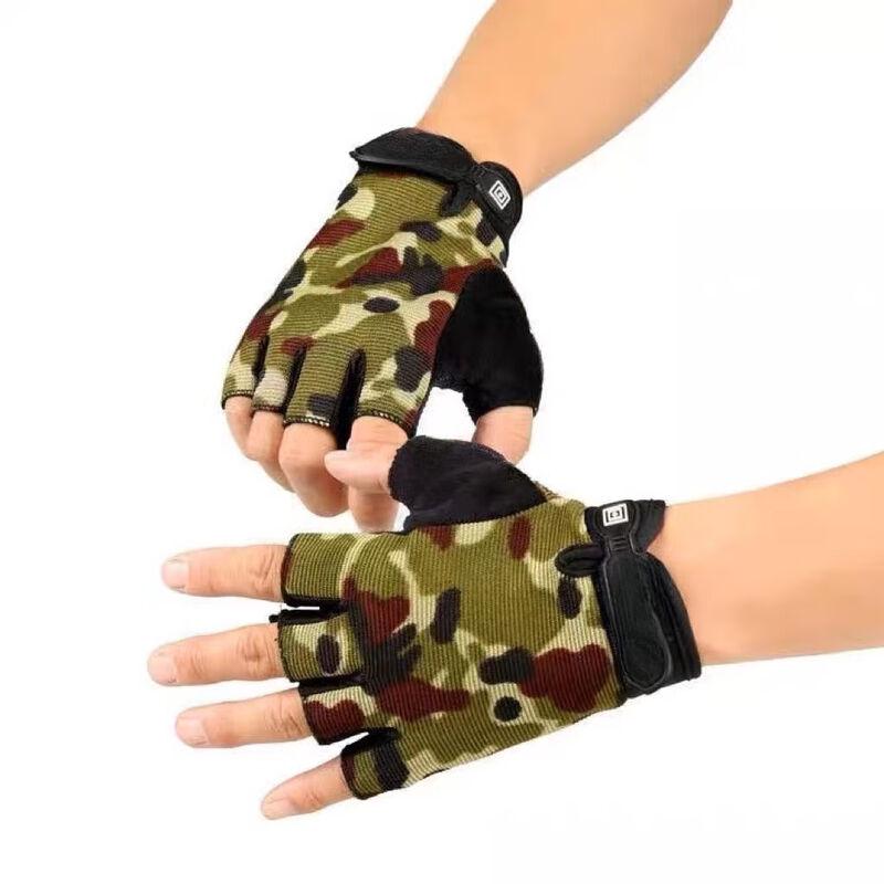 Men's Outdoor Half-Finger Tactical Cycling Gloves