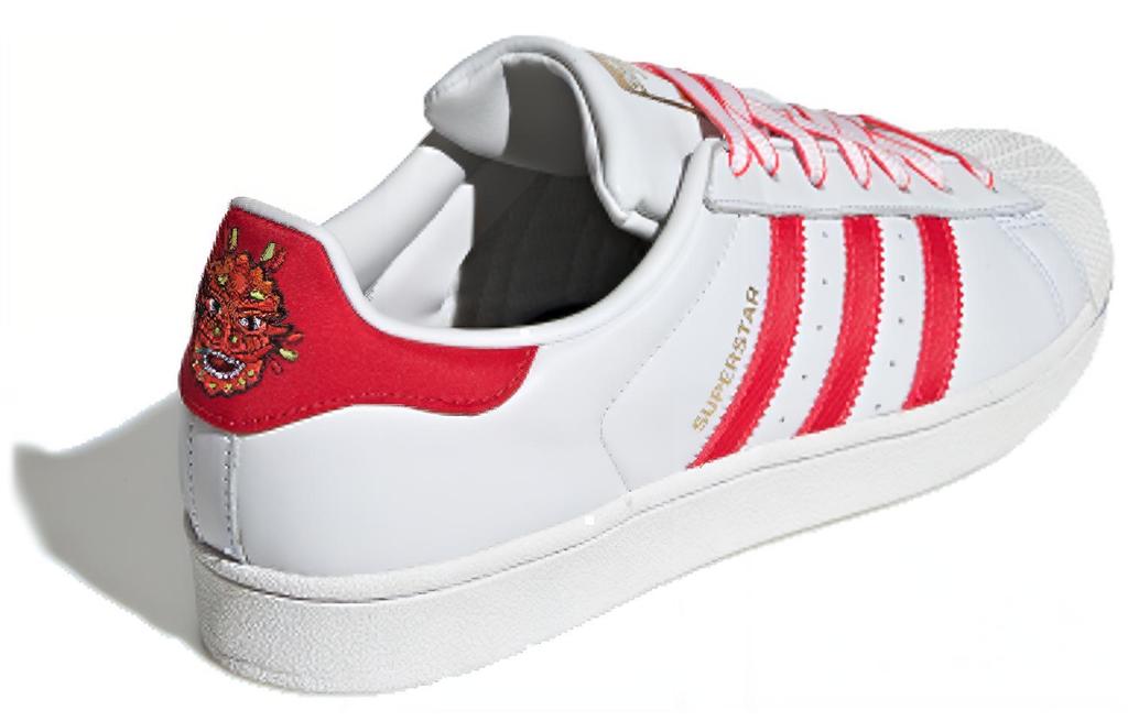Adidas Superstar 'Chinese New Year' G27571