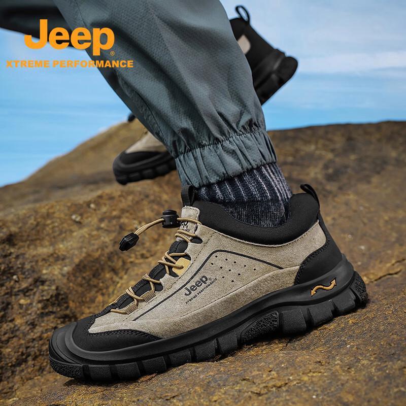 Jeep Men's Outdoor Trail & Casual Hiking Shoes