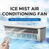 Wall-Mounted Air Cooling Fan 20W Power Quick Cooling Easy To Install Leafless Home Kitchen Air Conditioning Fan