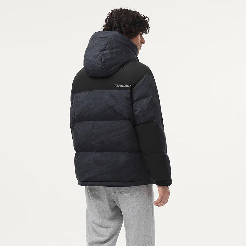 Tambour Men's Hooded Puffer Jacket 550367A