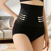 Lenjerie modelatoare – Chiloți modelatori și de tip corset