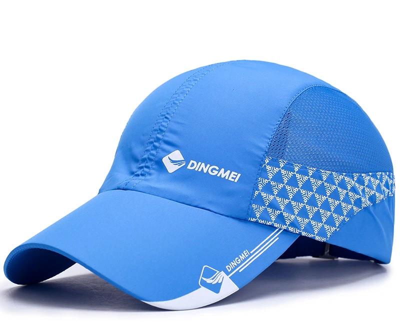 Men's Hat Spring and Summer New Outdoor Sunshade Travel Hat Fashion Leisure Baseball Cap Youth Comfortable Breathable Adjustable