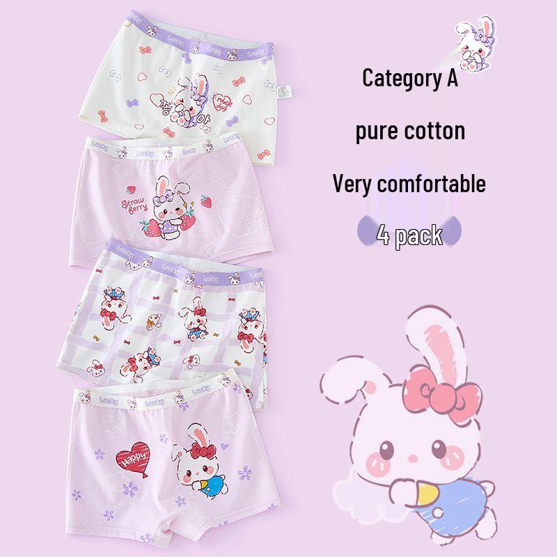 Girls' A-Class Antibacterial Cotton Shorts - Medium & Large Sizes