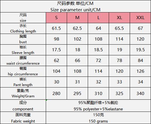 New women's pajamas printed lapel collar short-sleeved shorts European and American loungewear women pajamas