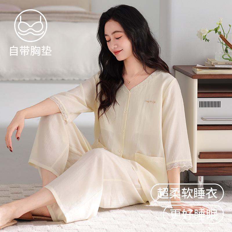 Women's spring and summer seven-quarter-sleeved pajamas with chest pads, Mom 1011 new Tencel Lyocell high-end loungewear