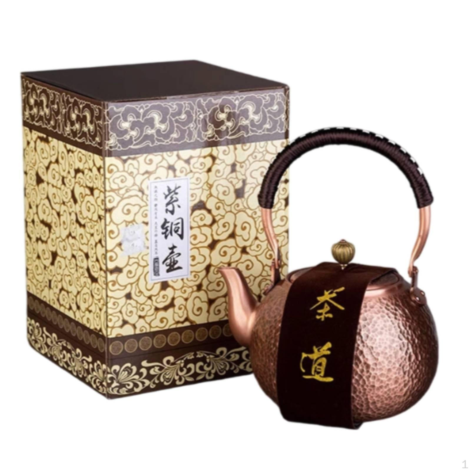 Copper Teapot Hammered with Lid Handcrafted Tea Kettle Exterior for Collectors, Paper Box