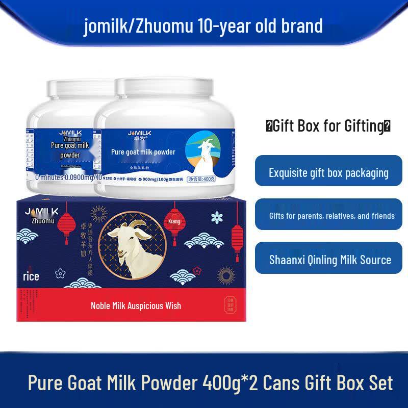 Zhuomu Sugar-Free Full-Fat High-Calcium Adult Goat Milk Powder