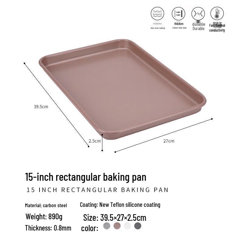 HANDUNYOU 15-inch Carbon Steel Rectangular Baking Pan