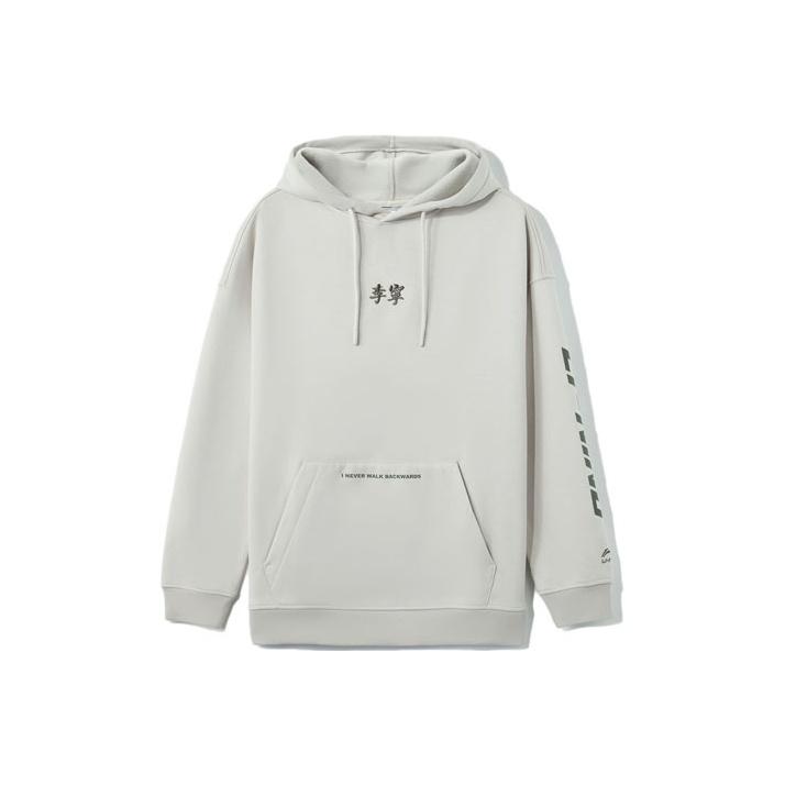 Li-Ning Sports Life Series Plus Samt Warm Lockerer Hoodie Unisex Oberteile Grau AWDR857-8