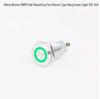19mm Dustproof Metal Button Switch with Light, Self-Reset, Self-Lock, Small Round Momentary Start Power Button