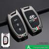 Beijing Hyundai Elantra Key Case: Full-Coverage Personalized Shell for Elantra, ix25, Mistra with Special Buckle