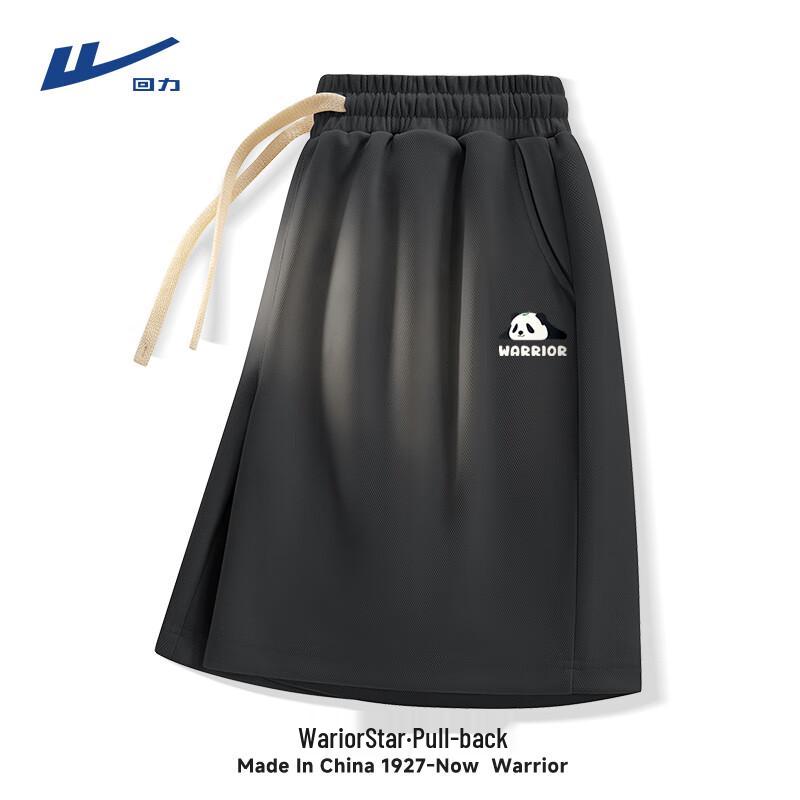 Warrior Men s Summer Loose Fit Sport Shorts L