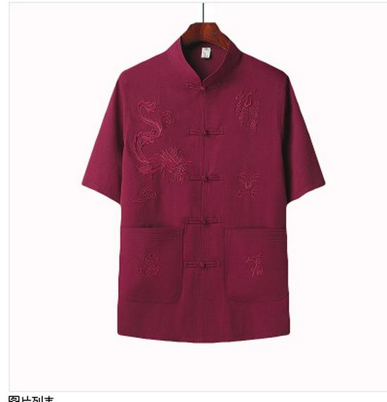 Men's Embroidered Short Sleeve Tang Suit - Loose Fit Dragon Set for Fathers and Seniors