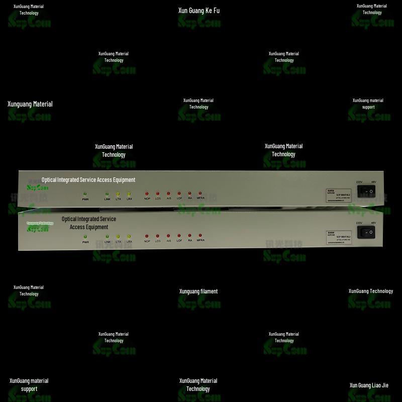 

SUPCOM Shortwave Radio Remote Optical Transceiver