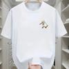 Mens Cotton Tshirt Casual AllMatching Base Clothes Comfortable Sports Top Men Clothing Comfortable