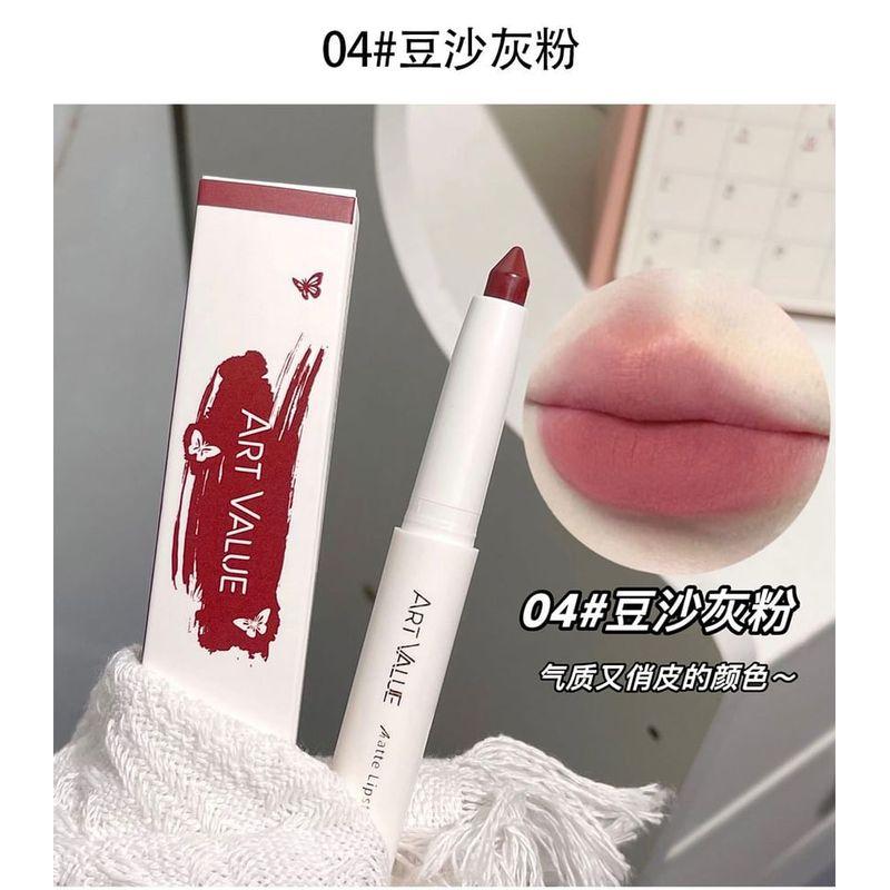 Art Value - Soft Silky Matte Lipstick Pen - 6 Colors