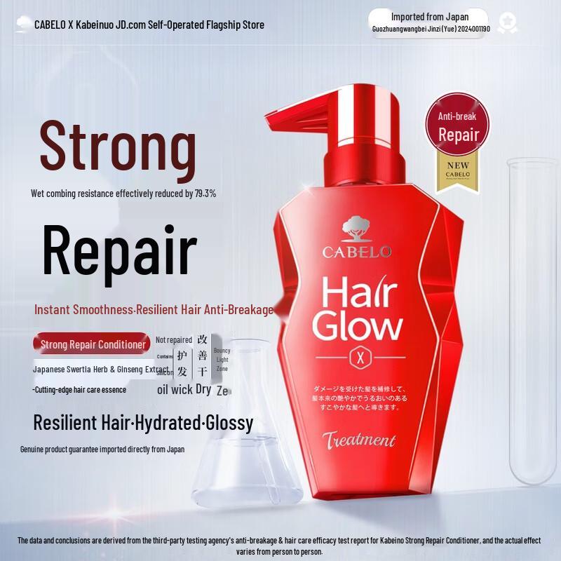 Cabelo Strong & Anti-Breakage Conditioner 350ml