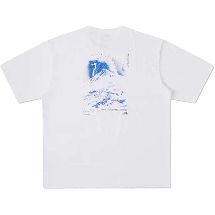 The North Face T Shirt Men's White NF0A8AHH-FN4