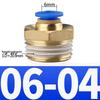 Pneumatic Quick Straight Connector