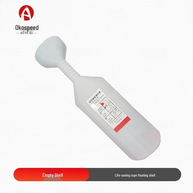 Aokosu Emergency Hand-Throw Rescue Rope