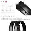 [NARU] Bridle Leather Belt for Men, Genuine Leather, Business Casual, Sedgwick Leather Company, Made in England, 28mm Wide (2.8cm Wide), Longer Size,