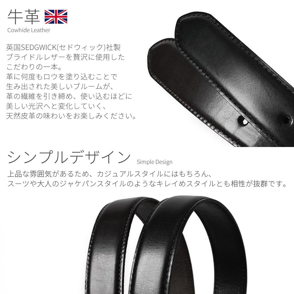 [NARU] Bridle Leather Belt for Men, Genuine Leather, Business Casual, Sedgwick Leather Company, Made in England, 28mm Wide (2.8cm Wide), Longer Size,
