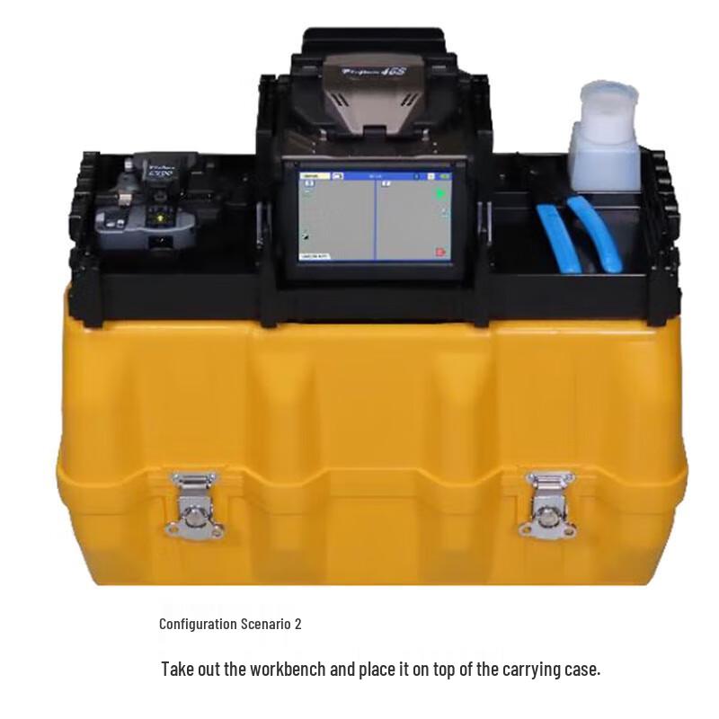 CommKing43S Automatic Fiber Fusion Splicer