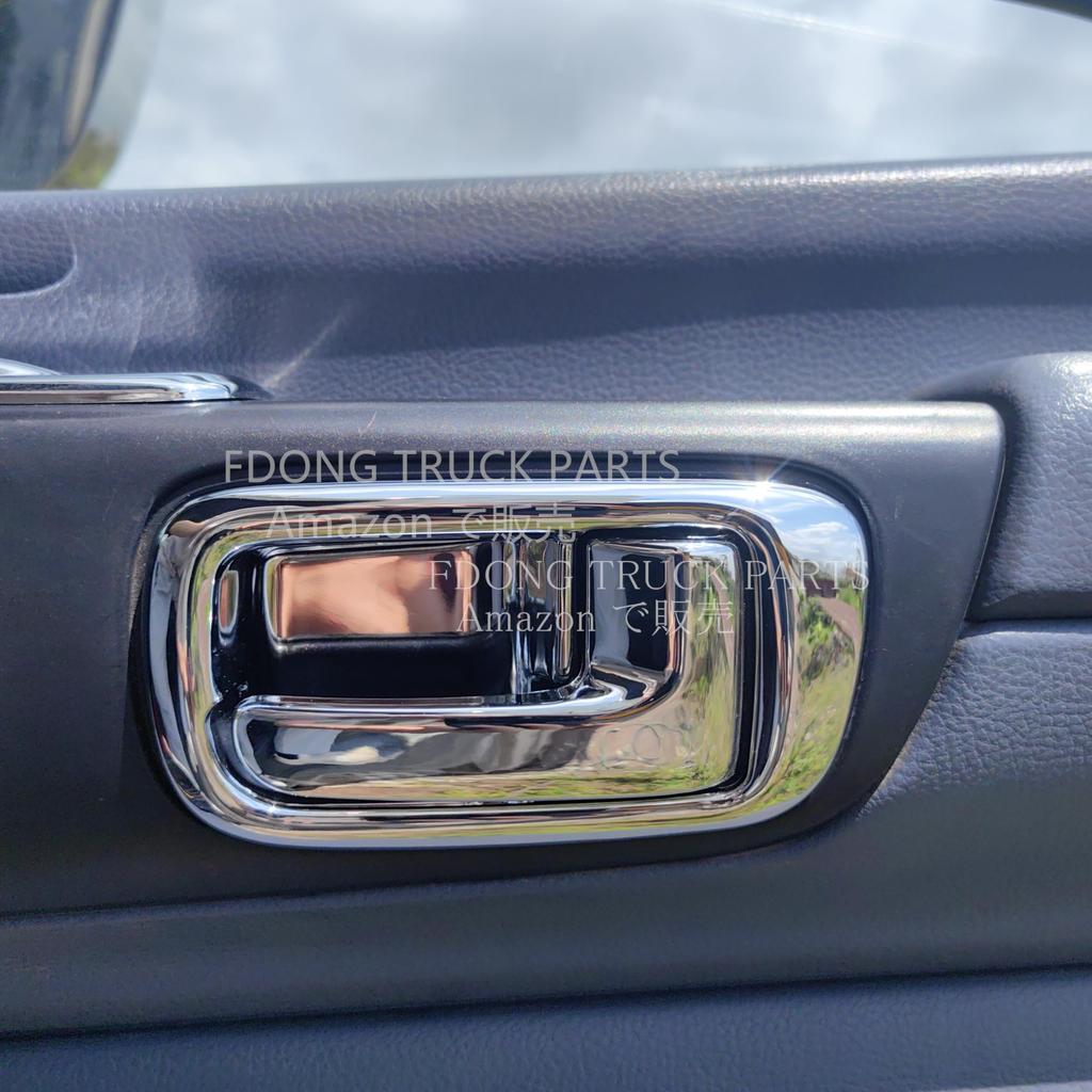 HINO Grand Pro Inner Handle Set and Chrome Fits New Loop Profia Profia/Ranger Cover/Garnish (Left Right) Plated, Stick-On Type, Profia/Air [Used]