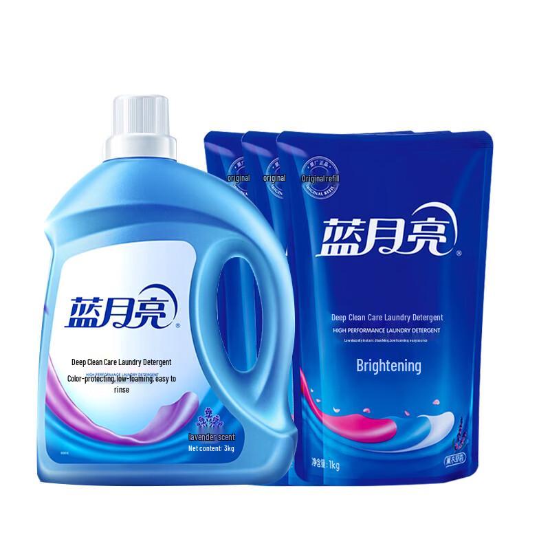 Blue Moon Lavender Laundry Detergent