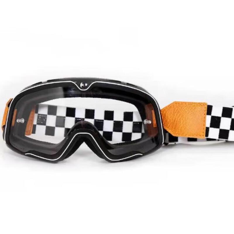 Lishi Motorcycle Riding Goggles