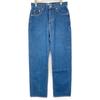 J.B.ATTIRE JBS-2402 Faded Blue Cotton Zip Fly Straight Denim Pants Bottoms 1 blueUsed