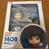 [USED] Demon Slayer Nendoroid Giyu Tomioka