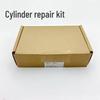 Qijun Cylinder Repair Kit