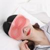 Blindfold For Blepharitis Sleeping Eye Mask Silk Eyes Cover Hot Steam Compress Eye Mask USB Heated