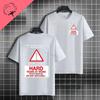 Funny Dont Disturb Me Right Meow Graphic Tshirt With Game Cat Desgin Short Sleeve 100 Cotton Fashion Casual Tshirts