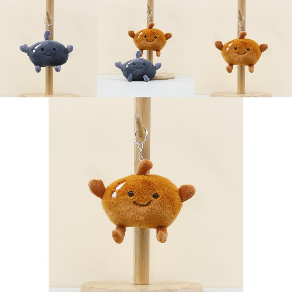 Adorable Northeast Frozen Pear Plush Toy Cute Doll For Gifts And Decorations