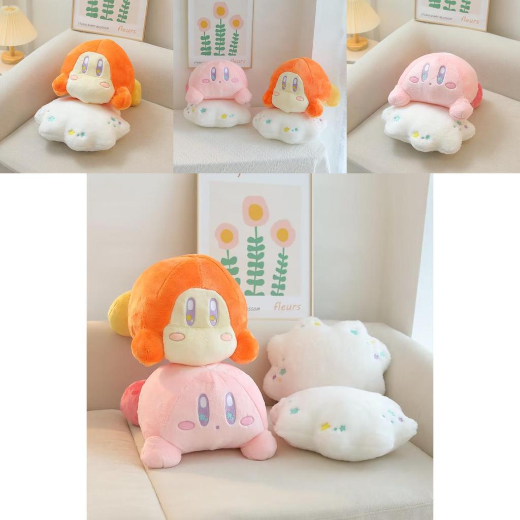 Adorable Cloud Shaped Kirby Plush Toy And Pillow Combination Gift For Girls 32x46cm
